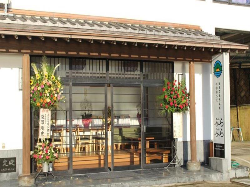 Nagasaki House Burabura Hotel Ngoại thất bức ảnh