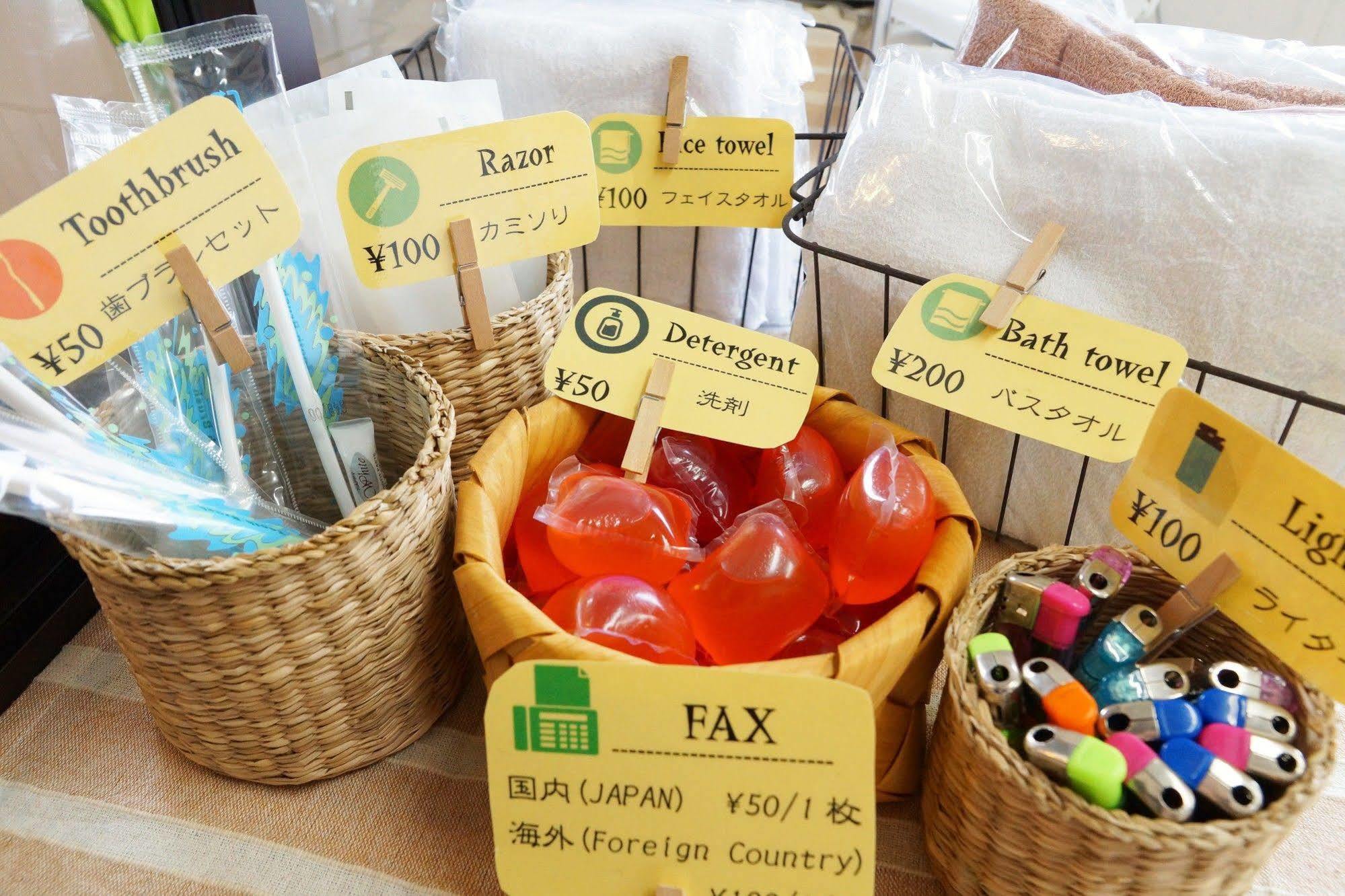 Nagasaki House Burabura Hotel Ngoại thất bức ảnh